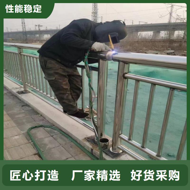 防撞护栏景观灯光护栏厂家多年厂家可靠品质好才是硬道理