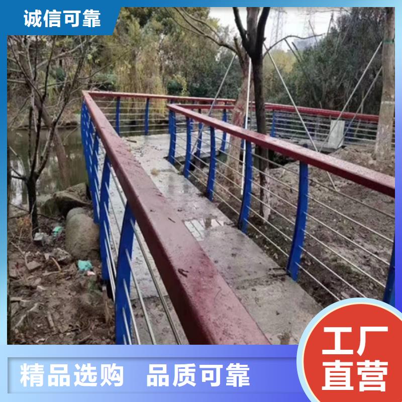 批发河道灯光桥梁护栏的批发商技术先进