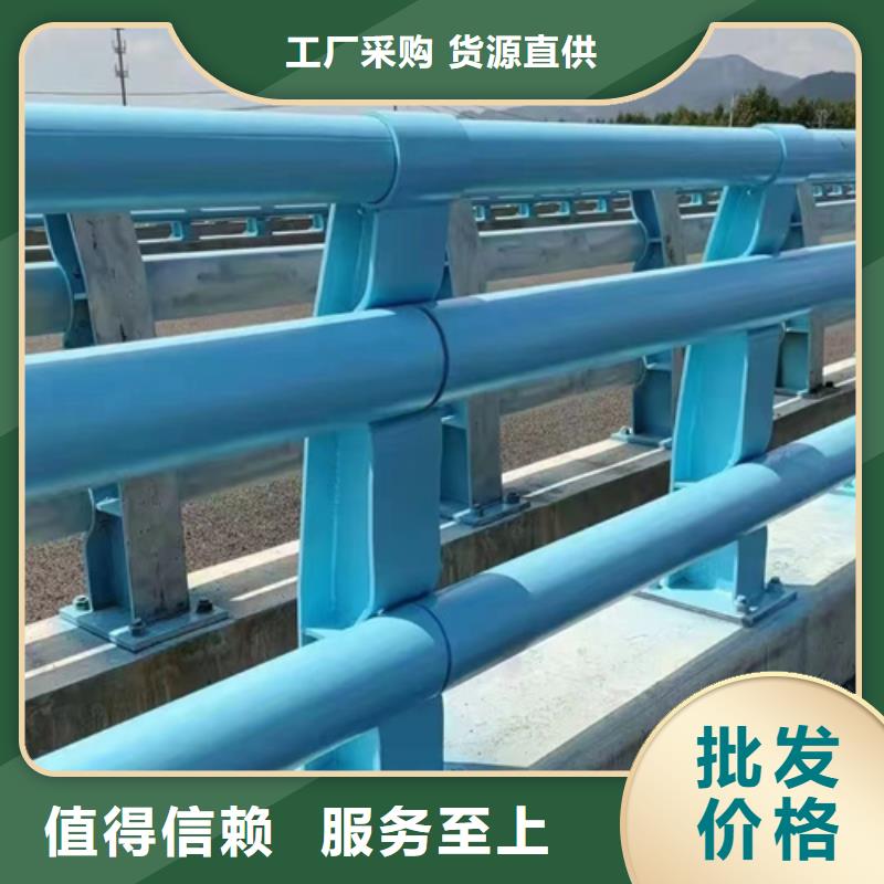 实力雄厚的防撞护栏钢模板厂家货源足质量好