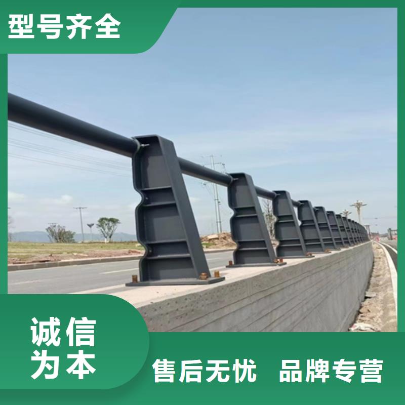 质量好的景观桥梁护栏信誉至上