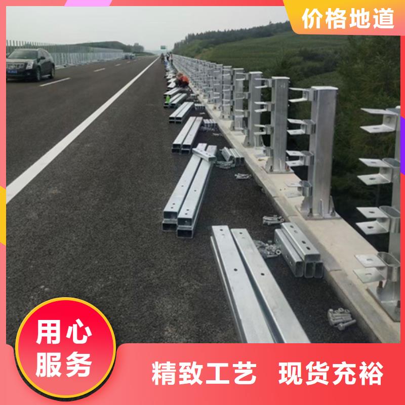 防撞护栏_镀锌静电喷塑护栏管厂家精挑细选好货当地品牌