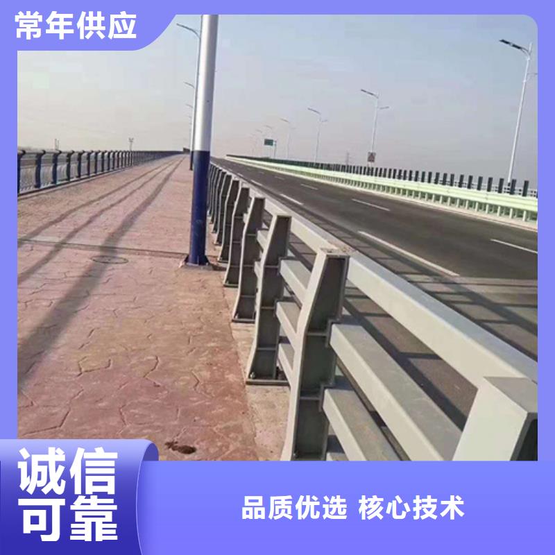 防撞护栏桥梁防撞护栏N年专注当地服务商