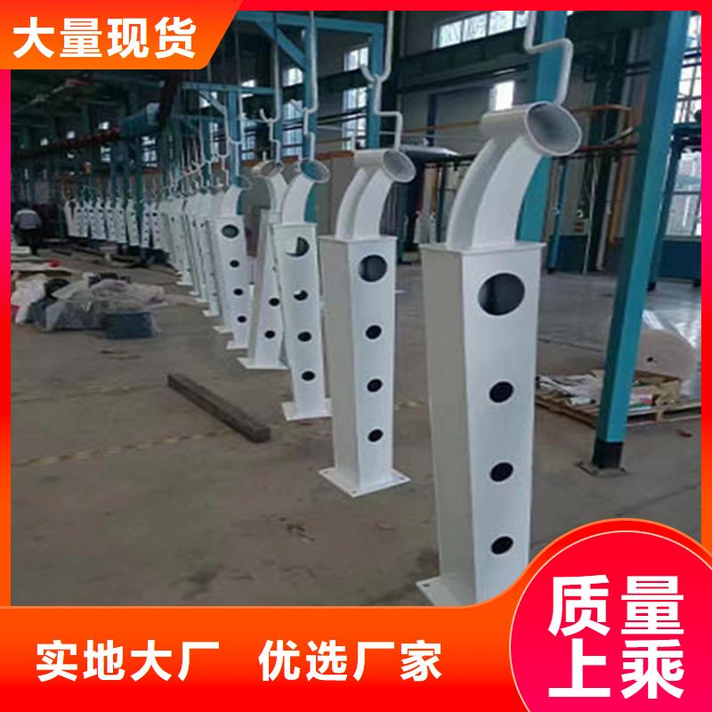 景观复合管护栏公司工厂认证