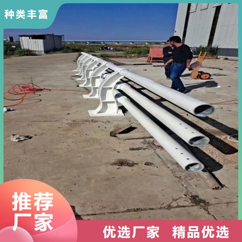不锈钢复合管护栏,桥梁防撞栏杆价格实惠精心打造