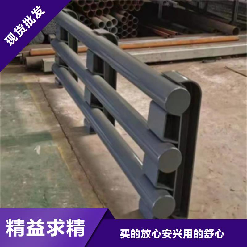 304不锈钢复合管护栏、304不锈钢复合管护栏生产厂家-值得信赖快速报价