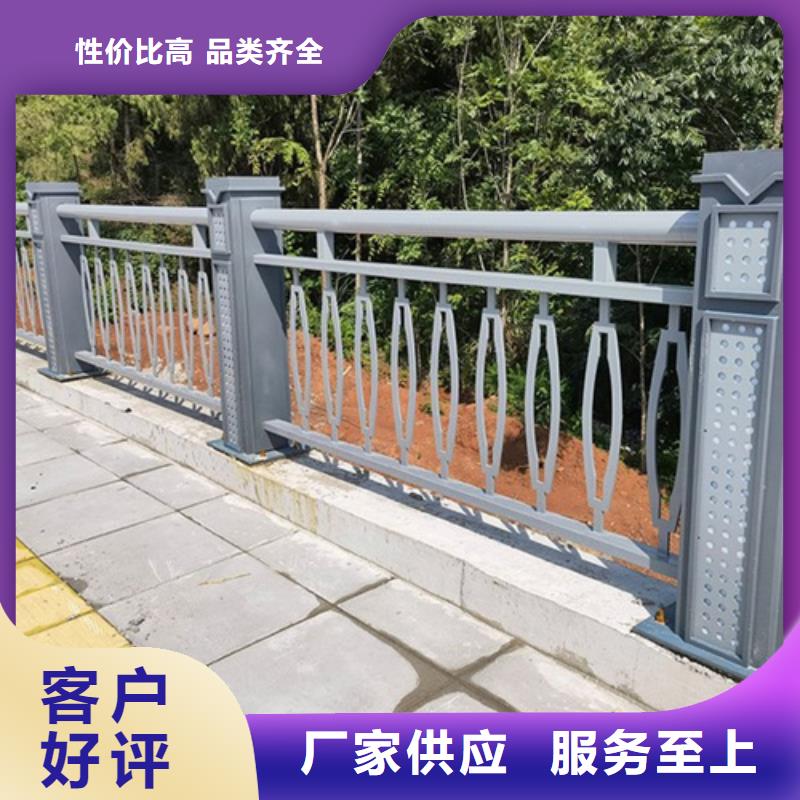 【不锈钢复合管护栏_景观灯光护栏符合行业标准】本地货源