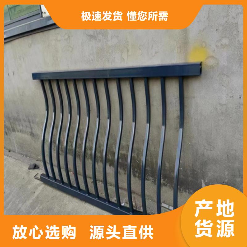 不锈钢复合管护栏免费寄样好厂家有担当