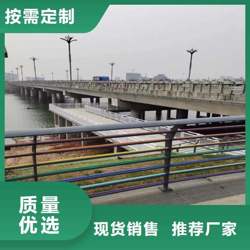 不锈钢复合管护栏,道路隔离护栏做工细致实力厂家