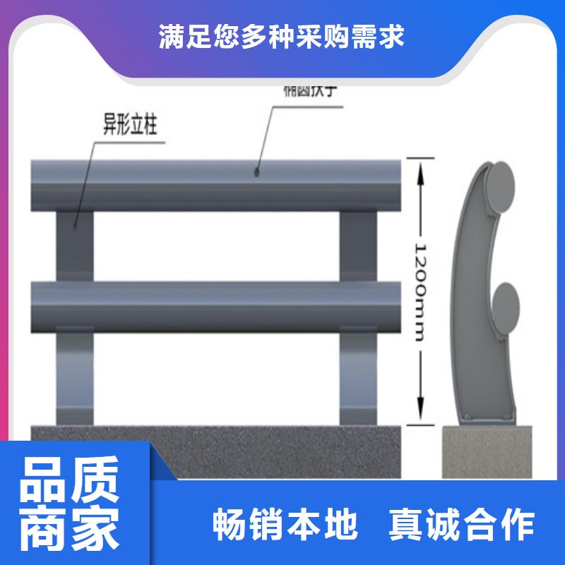 供应批发铝合金护栏-大型厂家来电咨询