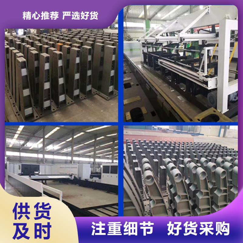【不锈钢复合管护栏镀锌静电喷塑护栏管多种规格可选】本地供应商