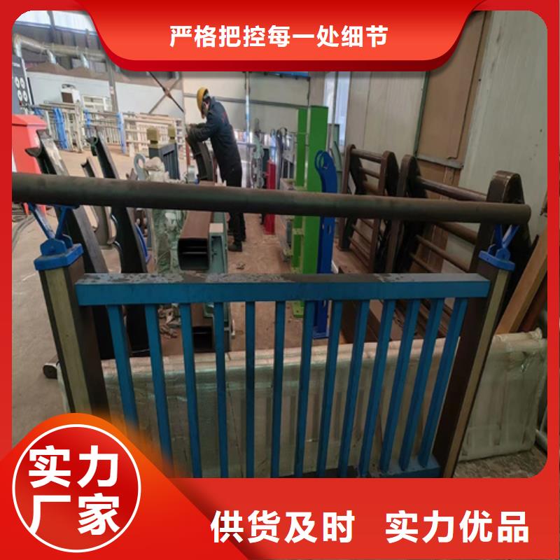 广受好评304不锈钢护栏厂家品质保障价格合理