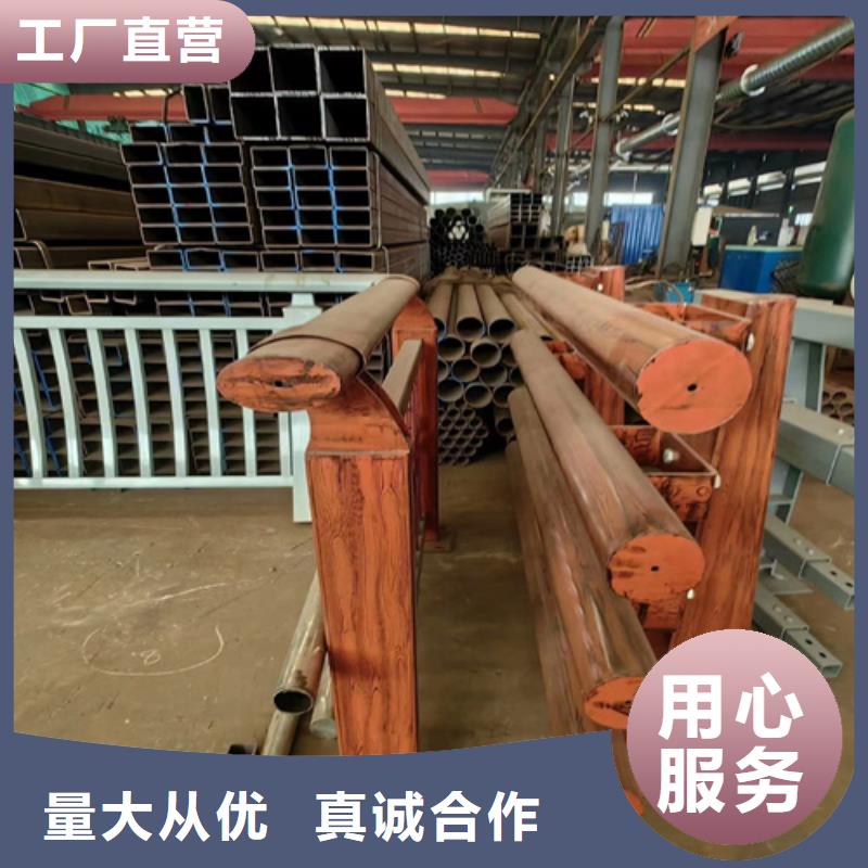 不锈钢复合管护栏,防撞护栏设备齐全支持定制用心做品质