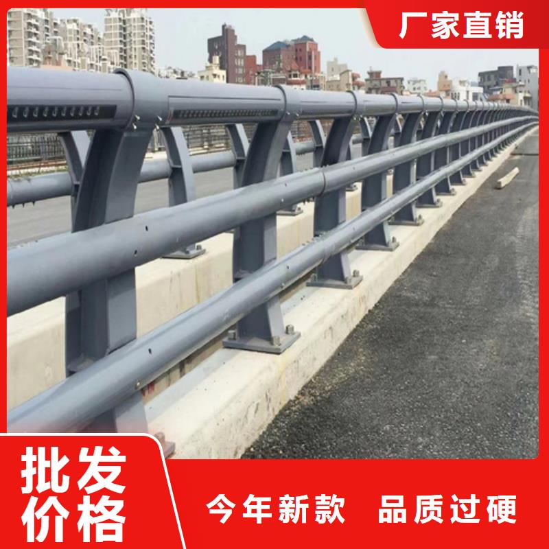 不锈钢复合管护栏,q345防撞钢护栏厂家原料层层筛选现货满足大量采购