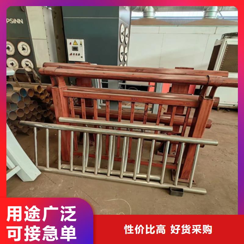 【不锈钢复合管护栏_道路隔离护栏厂家商家】准时交付