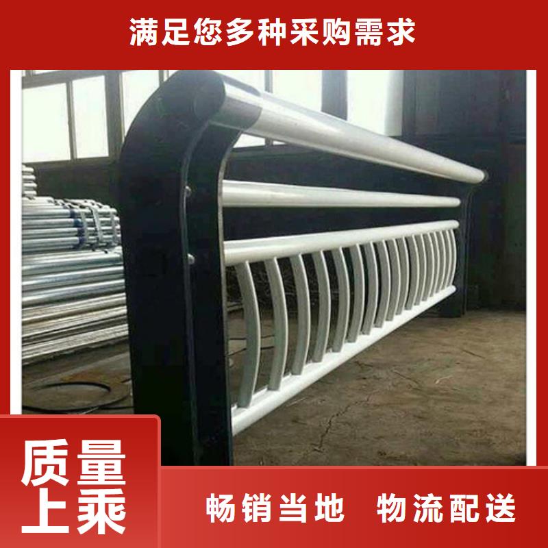 不锈钢复合管护栏_【桥梁护栏立柱】厂家直发免费获取报价