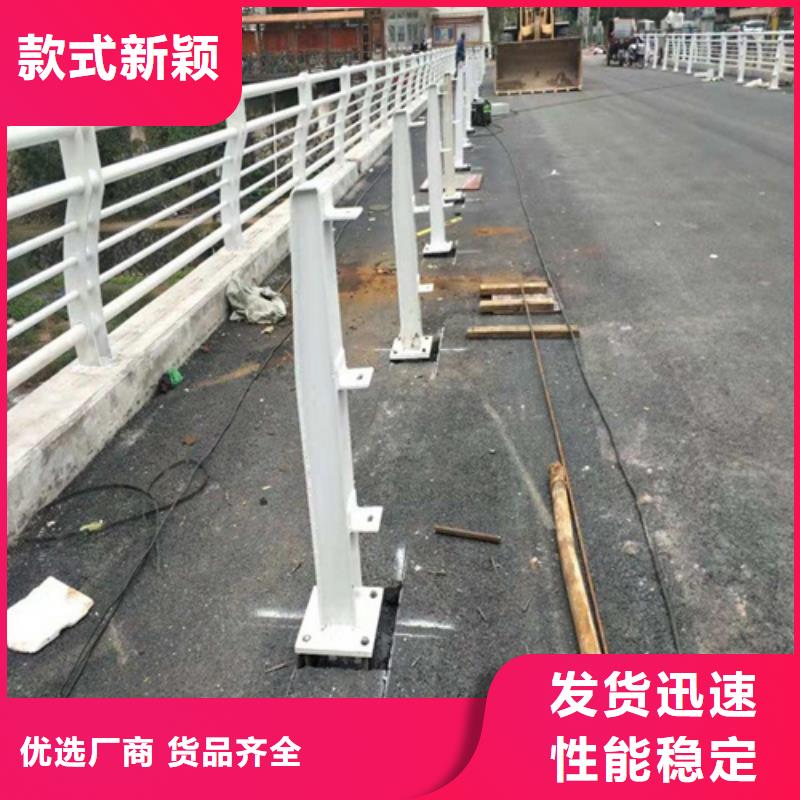 隔离防护栏杆、隔离防护栏杆生产厂家-发货及时出厂严格质检