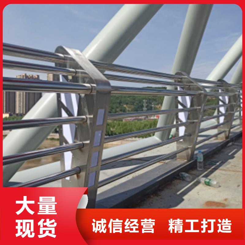不锈钢桥梁护栏不锈钢复合管性能稳定当地品牌