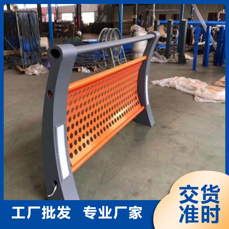 不锈钢桥梁护栏【防撞护栏立柱厂家】严选用料当地服务商