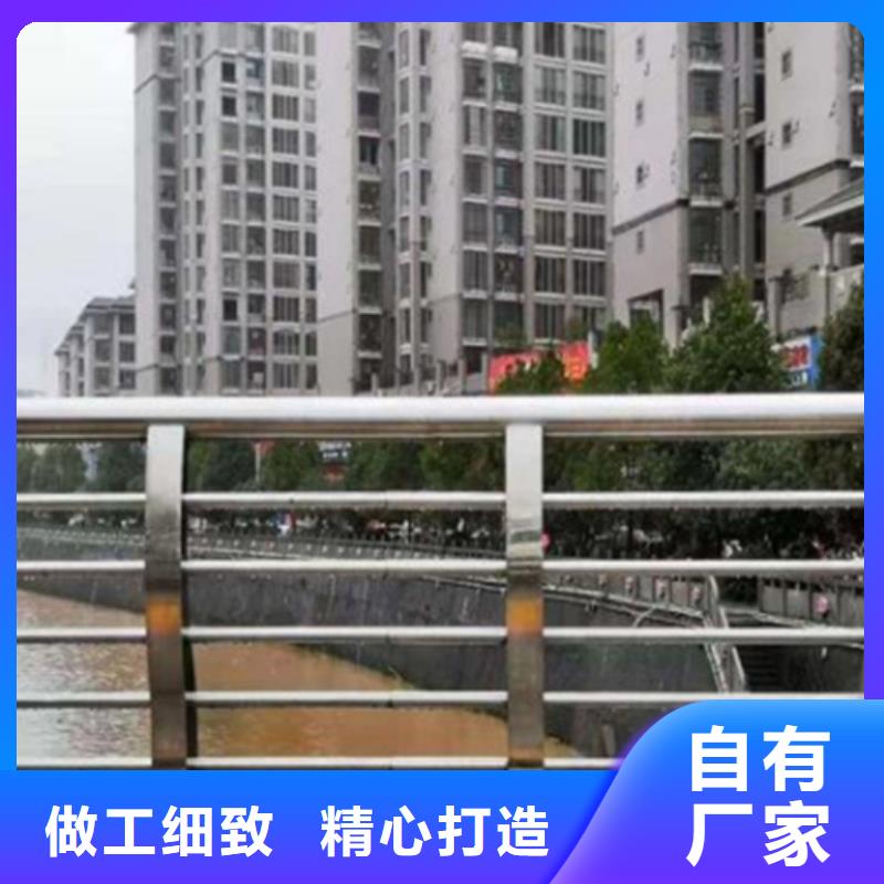 不锈钢桥梁护栏,不锈钢复合管栏杆产品性能厂家拥有先进的设备