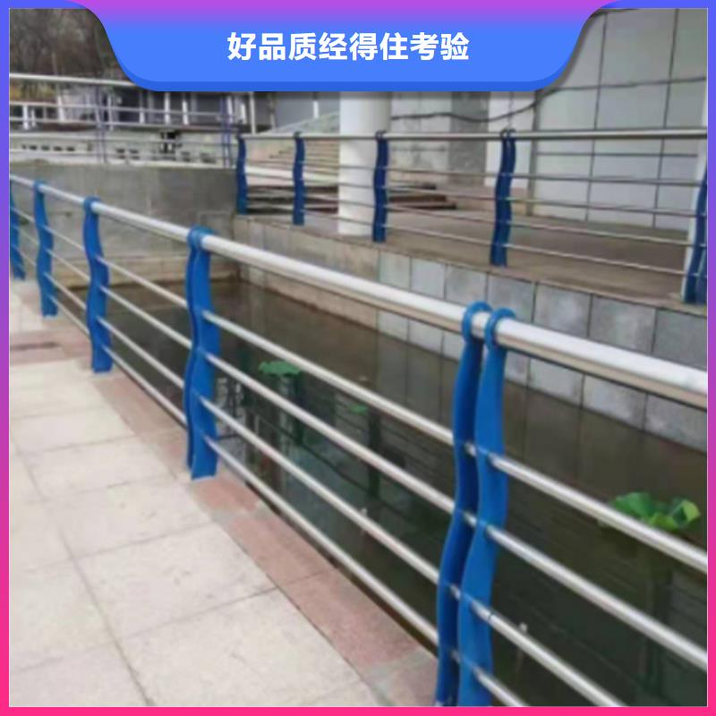 不锈钢桥梁护栏防撞护栏厂家用心做产品专业的生产厂家