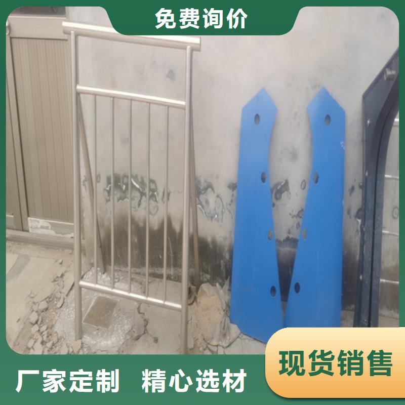 不锈钢桥梁护栏复合管防撞栏杆厂家诚信商家服务热情产品细节