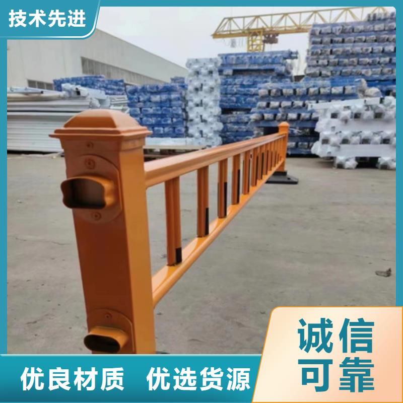 不锈钢桥梁护栏,复合管防撞栏杆价格地道行业优选