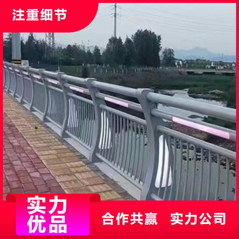 不锈钢桥梁护栏q345防撞钢护栏品质保证严选材质