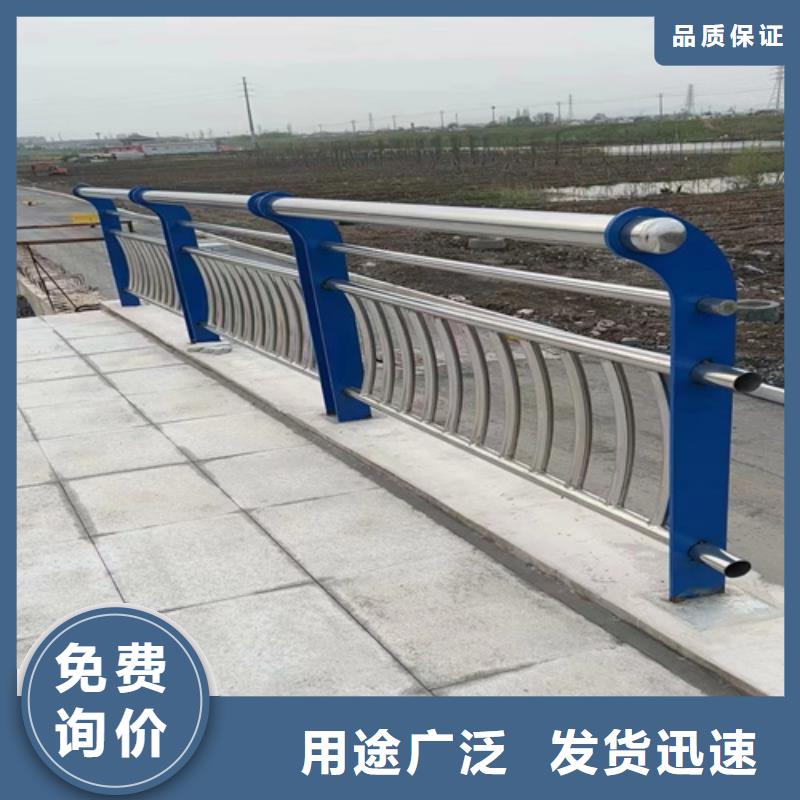 不锈钢桥梁护栏【不锈钢复合管栏杆厂家】一站式厂家省心又省钱