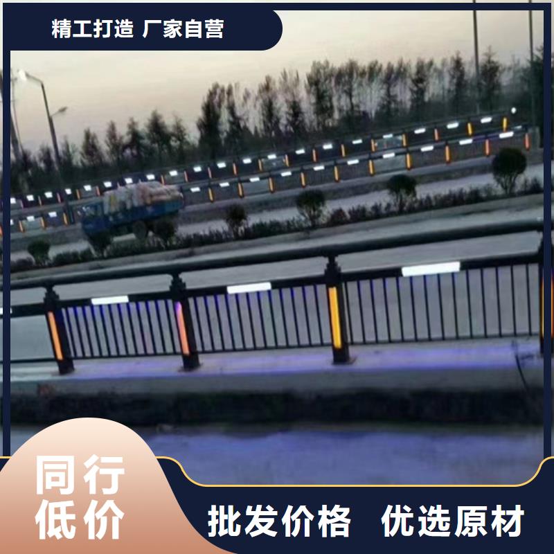 【不锈钢桥梁护栏防撞护栏立柱厂家质量为本】货源稳定