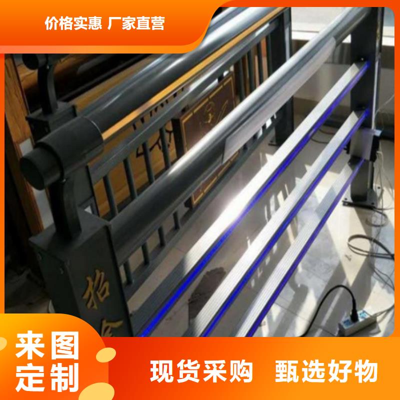 不锈钢桥梁护栏,q235防撞护栏厂家实力工厂一站式采购