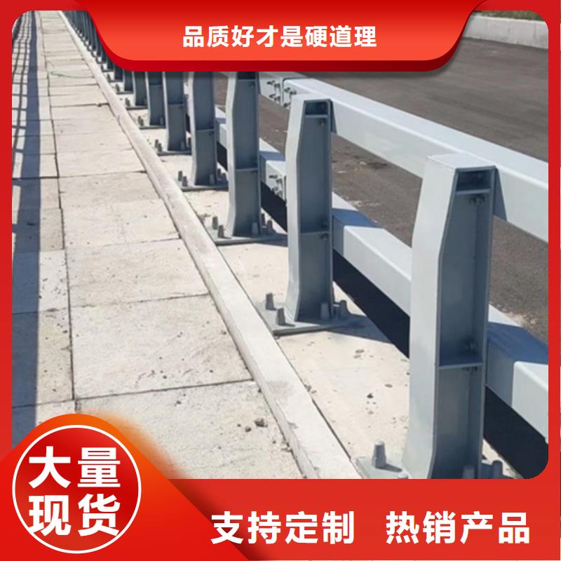 不锈钢桥梁护栏河道防撞护栏专注生产N年我们更专业