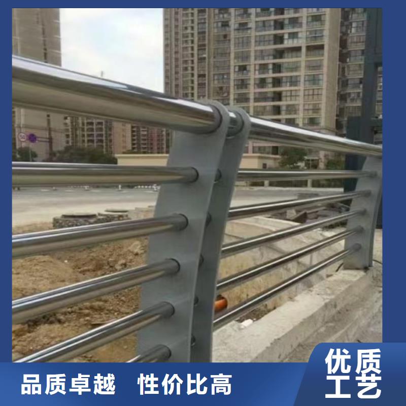 不锈钢桥梁护栏-201不锈钢复合管栏杆出货及时为品质而生产