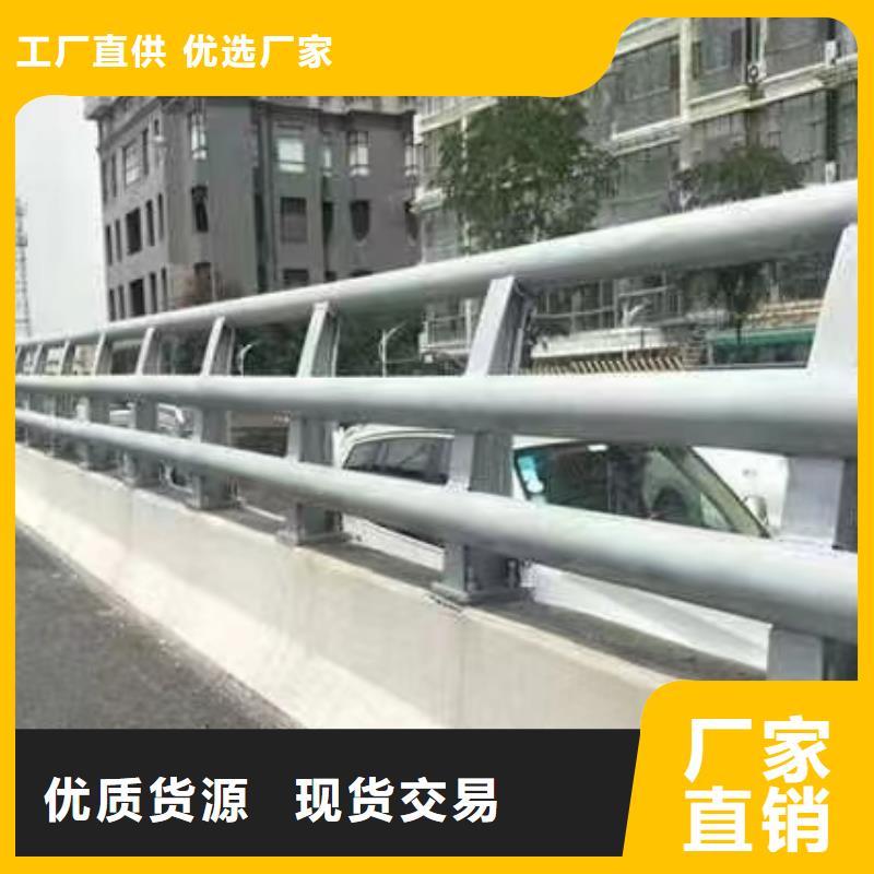 不锈钢桥梁护栏复合管防撞栏杆订制批发当地生产厂家