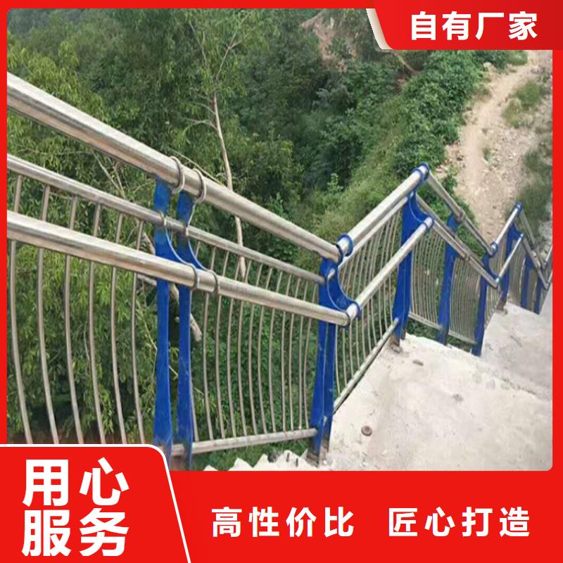 不锈钢桥梁护栏道路护栏厂家主推产品同城供应商
