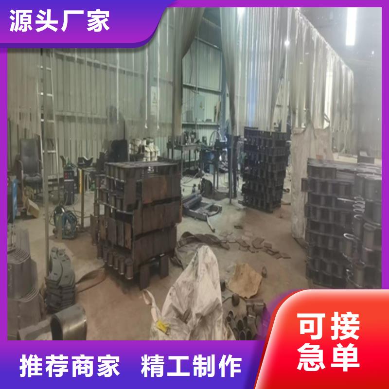 不锈钢钢丝绳护栏不锈钢复合管方管行业优选多年行业经验
