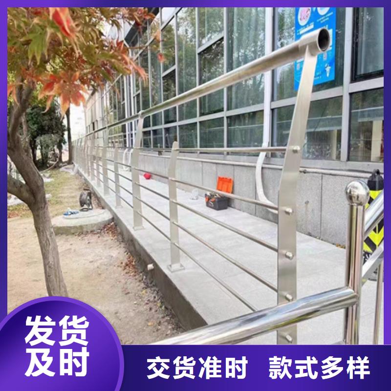 不锈钢钢丝绳护栏不锈钢复合管护栏产地源头好货快速物流发货