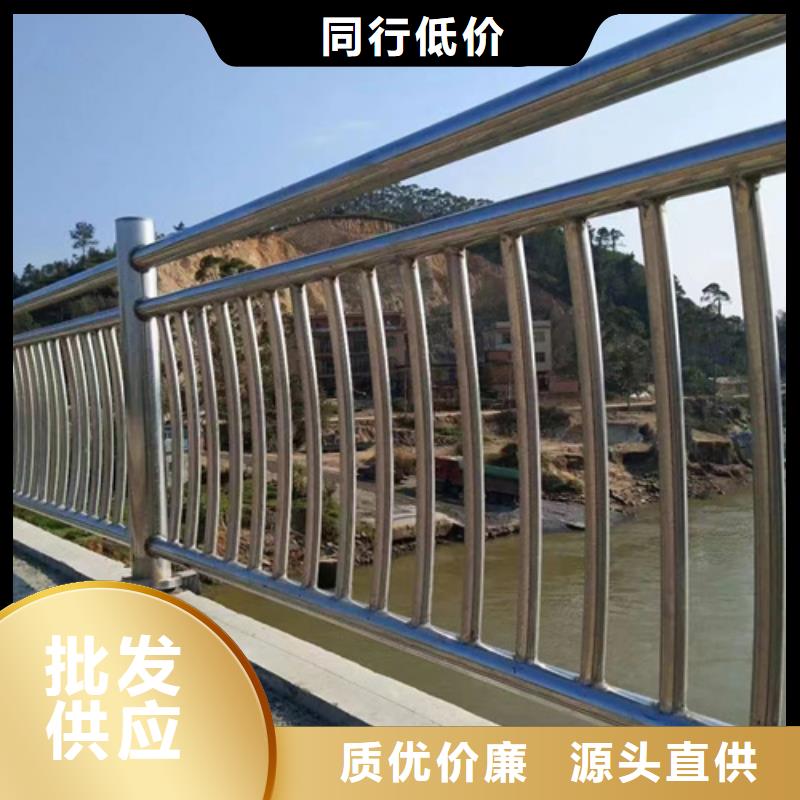 不锈钢钢丝绳护栏,q345防撞钢护栏厂家量大从优同城生产厂家