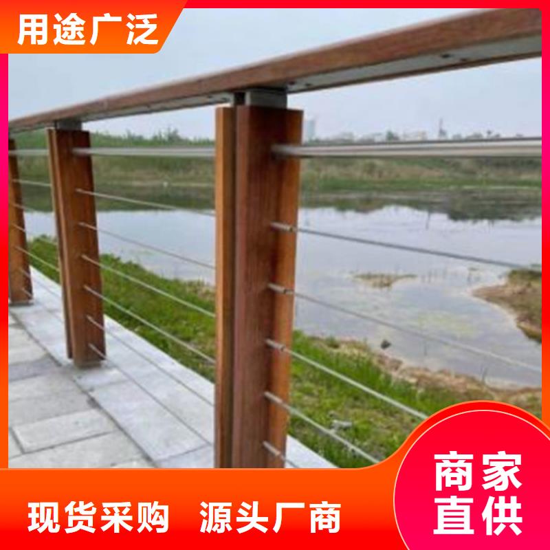 不锈钢钢丝绳护栏_201不锈钢复合管栏杆厂家直销放心本地配送