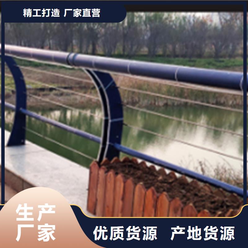 保质保量：河道景观护栏支持货到付清