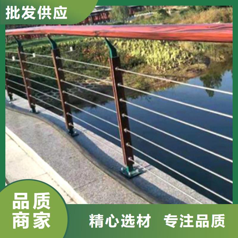 不锈钢钢丝绳护栏【不锈钢复合管价格】精心选材品质可靠