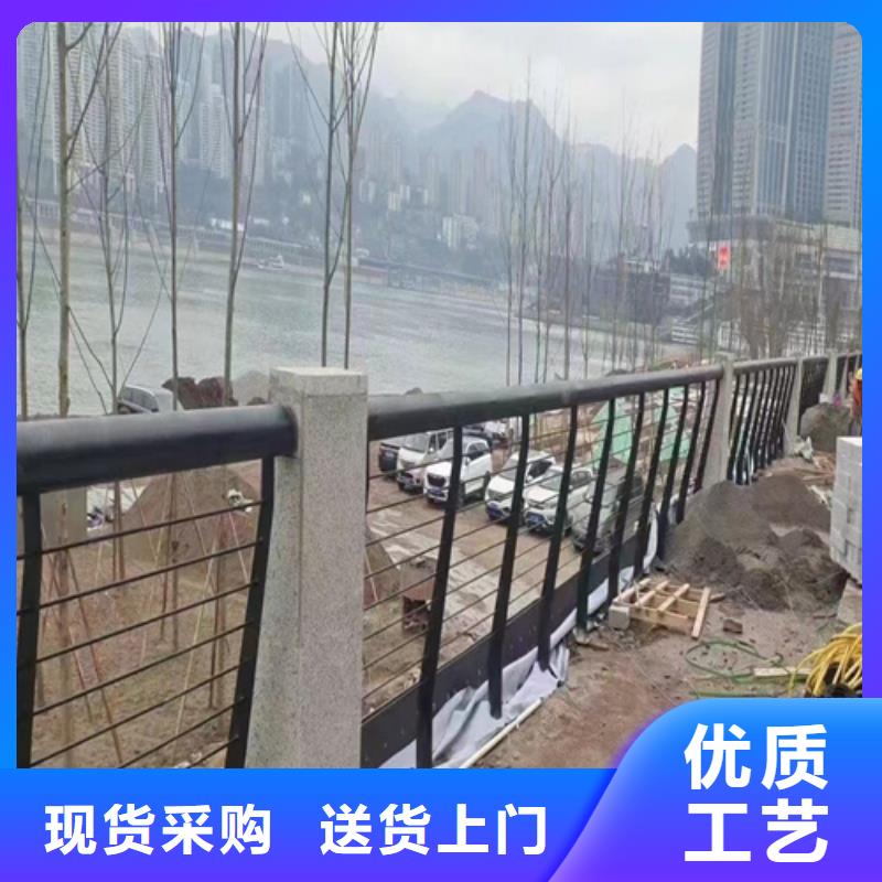 不锈钢钢丝绳护栏河道防撞护栏现货交易当地公司