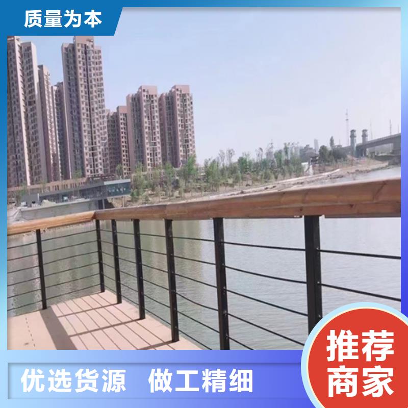 【不锈钢钢丝绳护栏防撞护栏立柱厂家精选厂家好货】当地生产厂家
