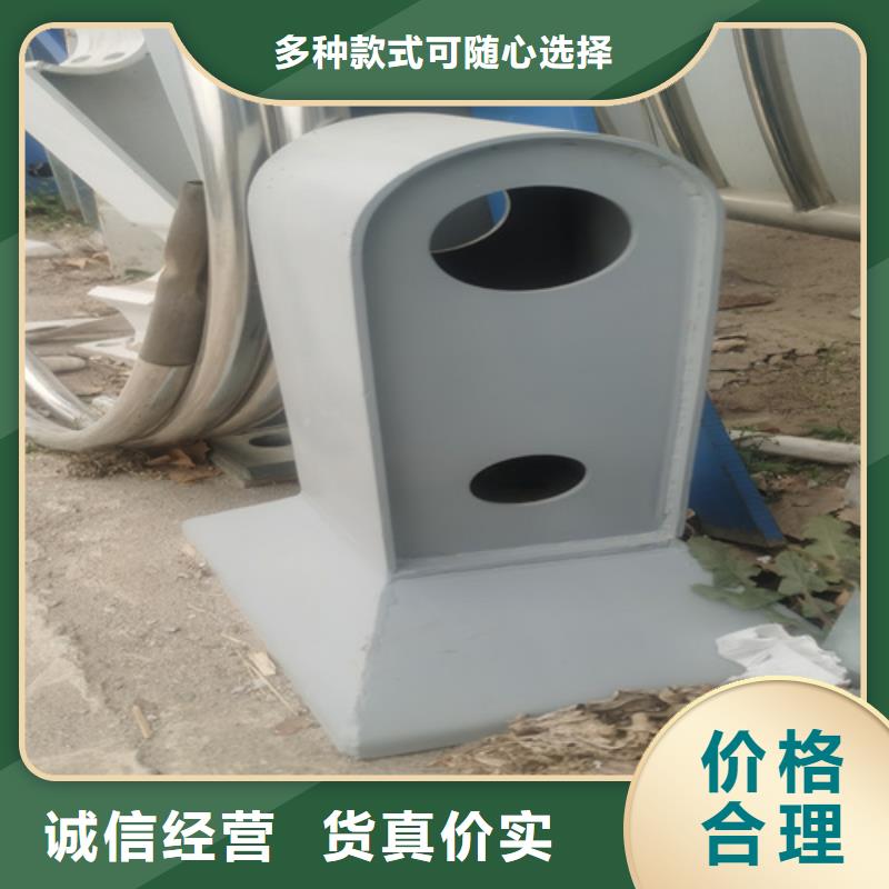 【河道护栏不锈钢桥梁护栏厂家厂家案例】用心服务