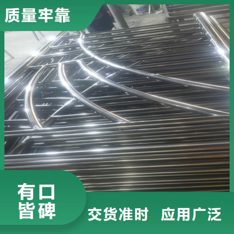 河道护栏桥梁防撞护栏厂家服务始终如一技术先进