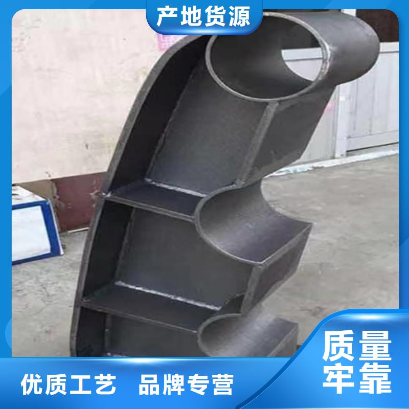 河道护栏,不锈钢护栏厂家今年新款当地经销商