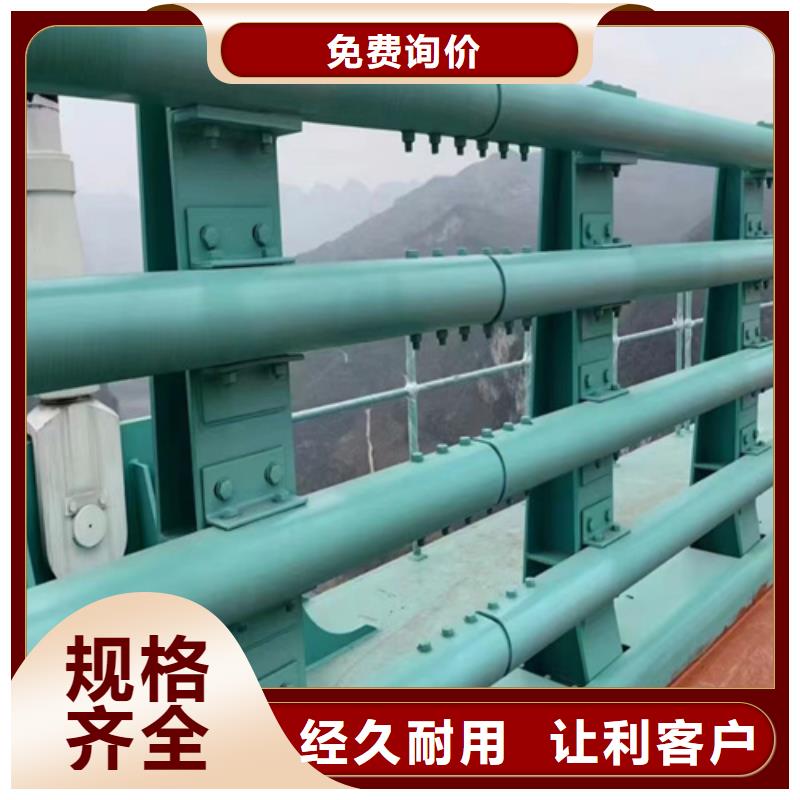 河道护栏,不锈钢立柱生产加工应用广泛