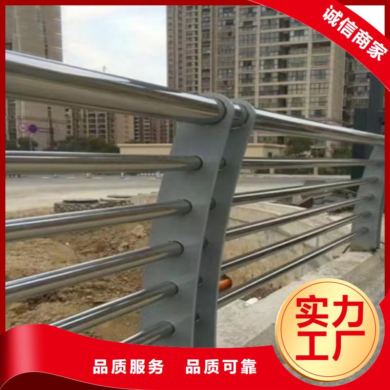 河道护栏-方管防撞护栏敢与同行比价格现货供应