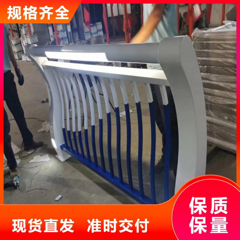 【河道护栏景观灯景观灯光护栏光护栏规格齐全实力厂家】一站式厂家