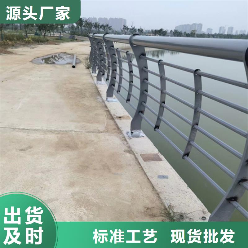 天桥灯光护栏-质量不用愁品质保障售后无忧