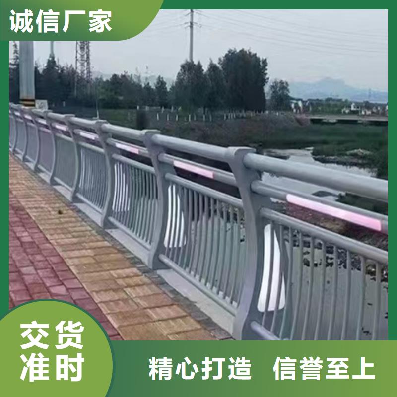 河道护栏【不锈钢复合管桥梁护栏】符合标准高品质现货销售